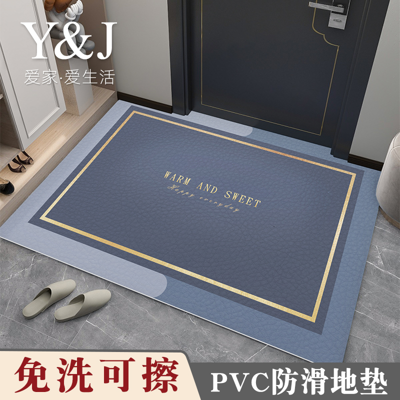 入户门地垫进门门口脚垫PVC可擦免洗2024高级可裁剪皮革耐脏地毯