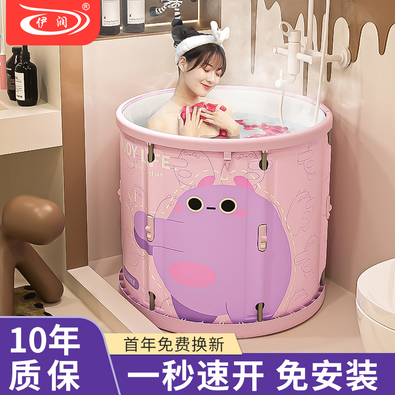 泡澡桶大人折叠浴缸神器婴儿坐浴盆儿童沐浴桶家用全身成人洗澡桶