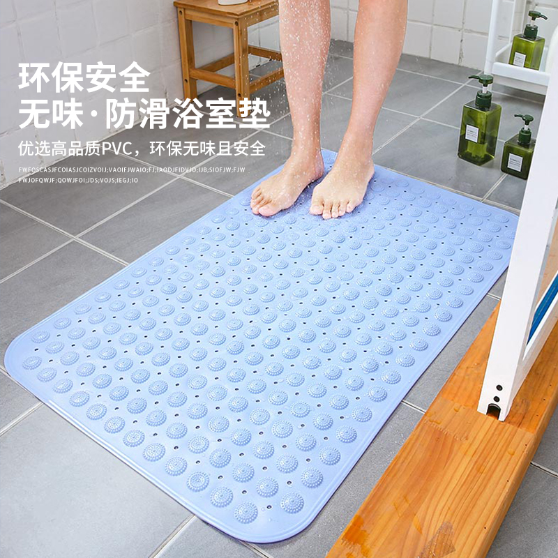 方形浴室吸盘式防滑垫镂空防霉防摔垫淋浴房浴缸地垫洗手台地垫