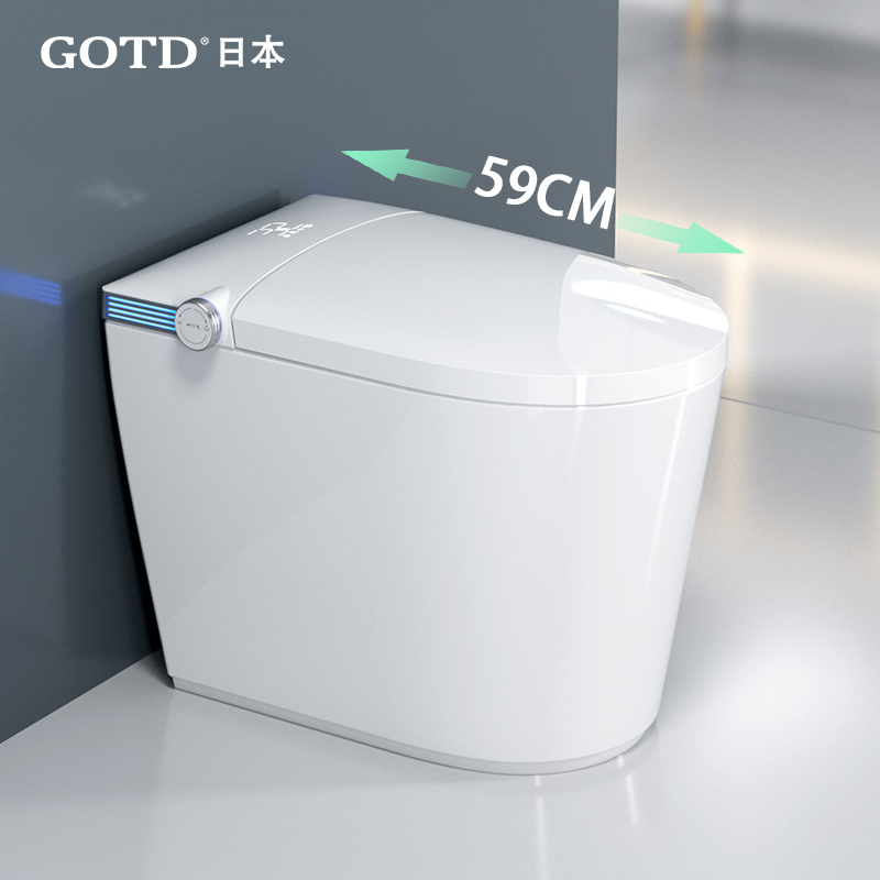日本GOTD杀菌智能马桶小户型一体式全自动无水压坐便器59cm氛围灯