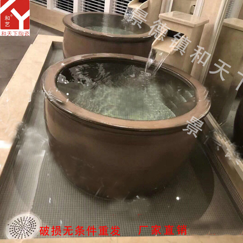 陶瓷泡澡缸1.2m日式温泉洗浴大缸一米二圆形洗澡缸户外浴缸挂汤缸