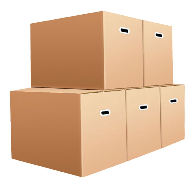 新疆包邮搬家纸箱大号加厚五层快递打包收纳箱装书整理储物行李箱
