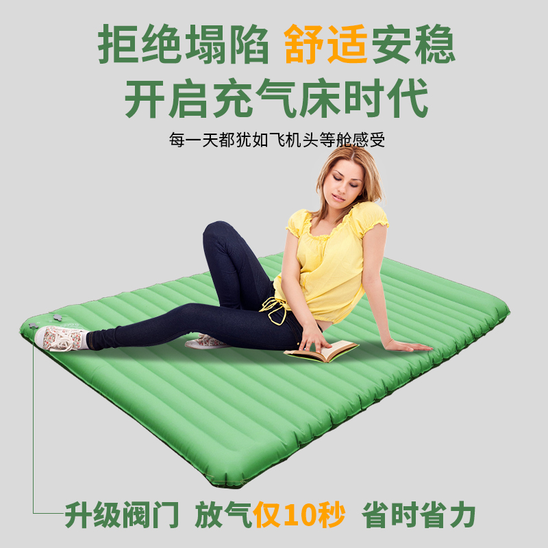 自动充气床垫充气睡垫打地铺气垫床防潮垫家用双人单人便携可折叠