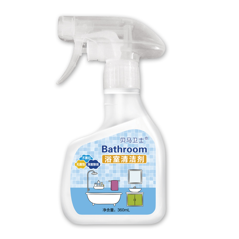 贝马卫士浴室清洁消毒剂360ml镜子玻璃洗手池花洒卫浴马桶