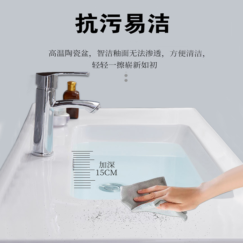 品实木多层浴室柜组合一体陶瓷盆智能镜柜简约卫生间洗脸洗手盆