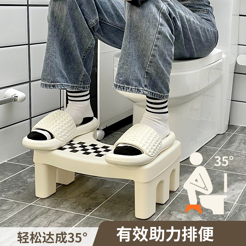 马桶凳脚凳家用厕所蹲坑神器脚踩成人小凳子卫生间防滑儿童垫脚凳