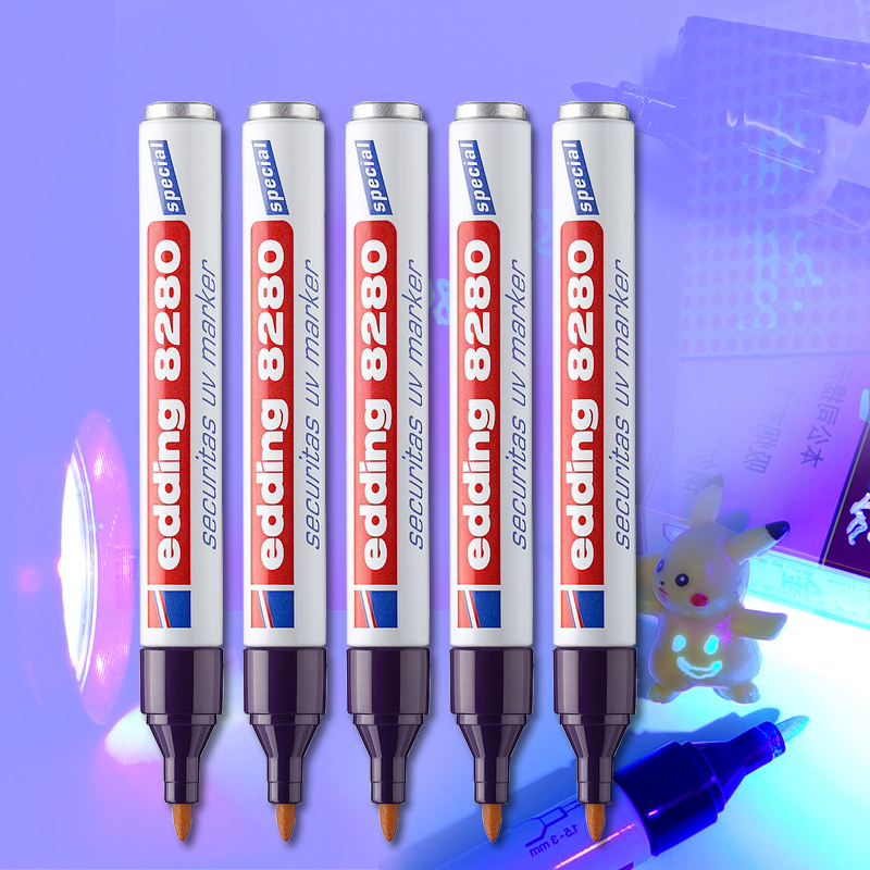 德国艾迪隐形紫外线记号笔油性UV笔edding8280烟酒包装防伪标识笔