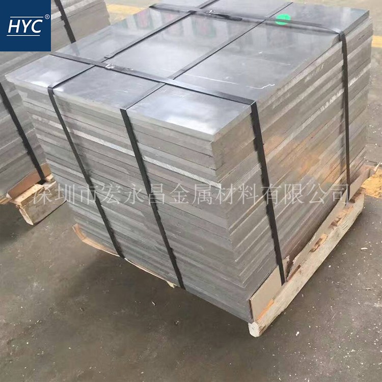 4032铝板 4032-T6/H112铝板 铝硅合金板 耐高温 热轧铝板 中厚板