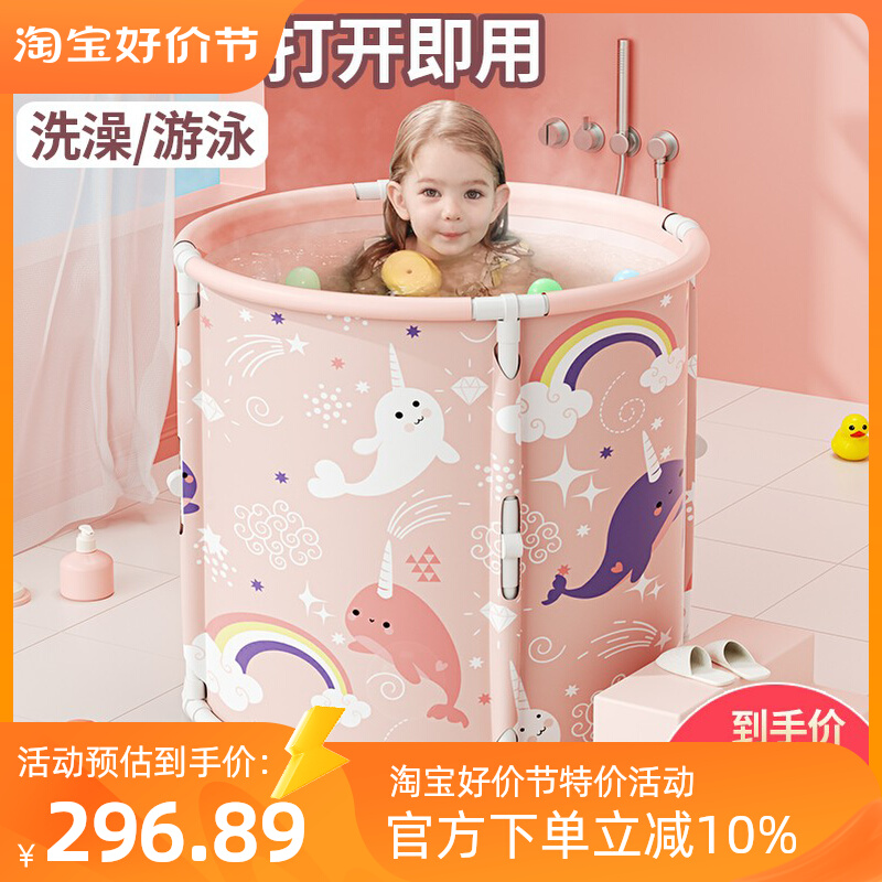 宝宝洗澡桶家用婴儿游泳桶可折叠儿童泡澡桶加厚新生儿免充气浴缸