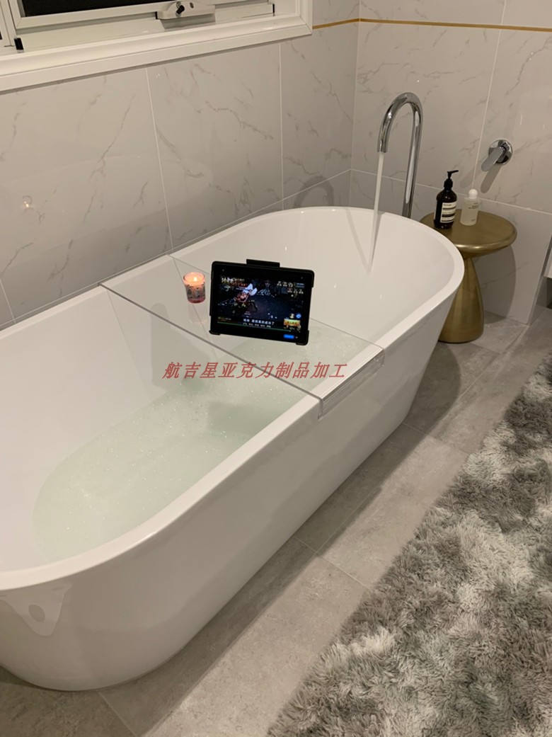 亚克力浴架缸SPA浴缸桌浴室浴缸隔板浴缸置物架板泡澡手机木支架