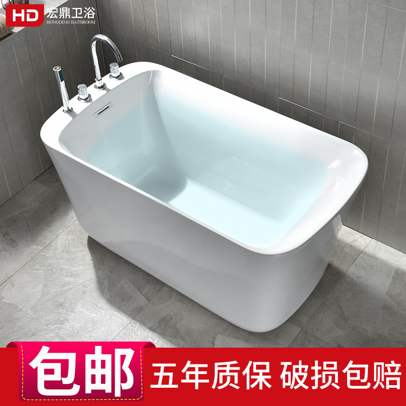 独立式小户型浴缸日式迷你加深泡澡盆方形亚克力成人家用冲浪洗澡