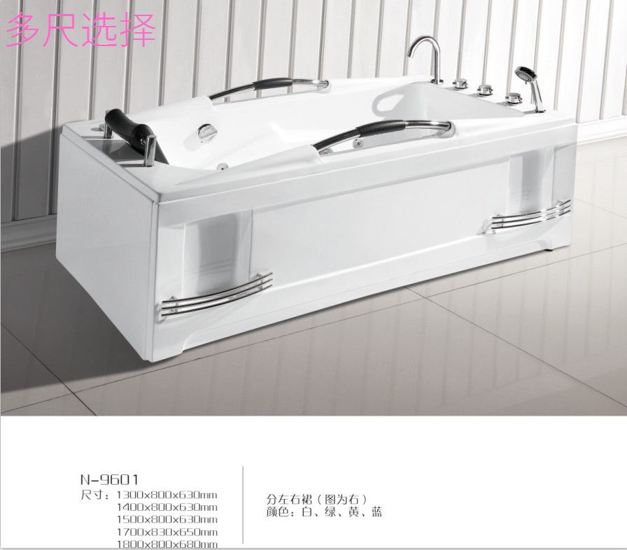 凯迪浴缸亚克力小户型家用成人独立式浴缸1.3-1.7米彩色浴缸