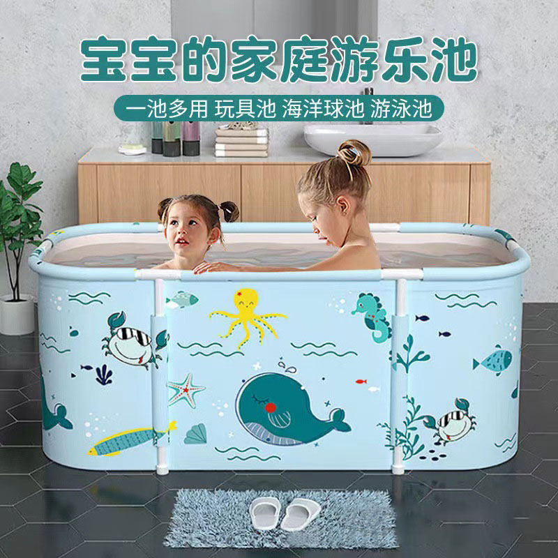 婴儿游泳桶圈家用宝宝儿童小孩泡澡桶洗澡桶可折叠浴缸可坐沐浴桶