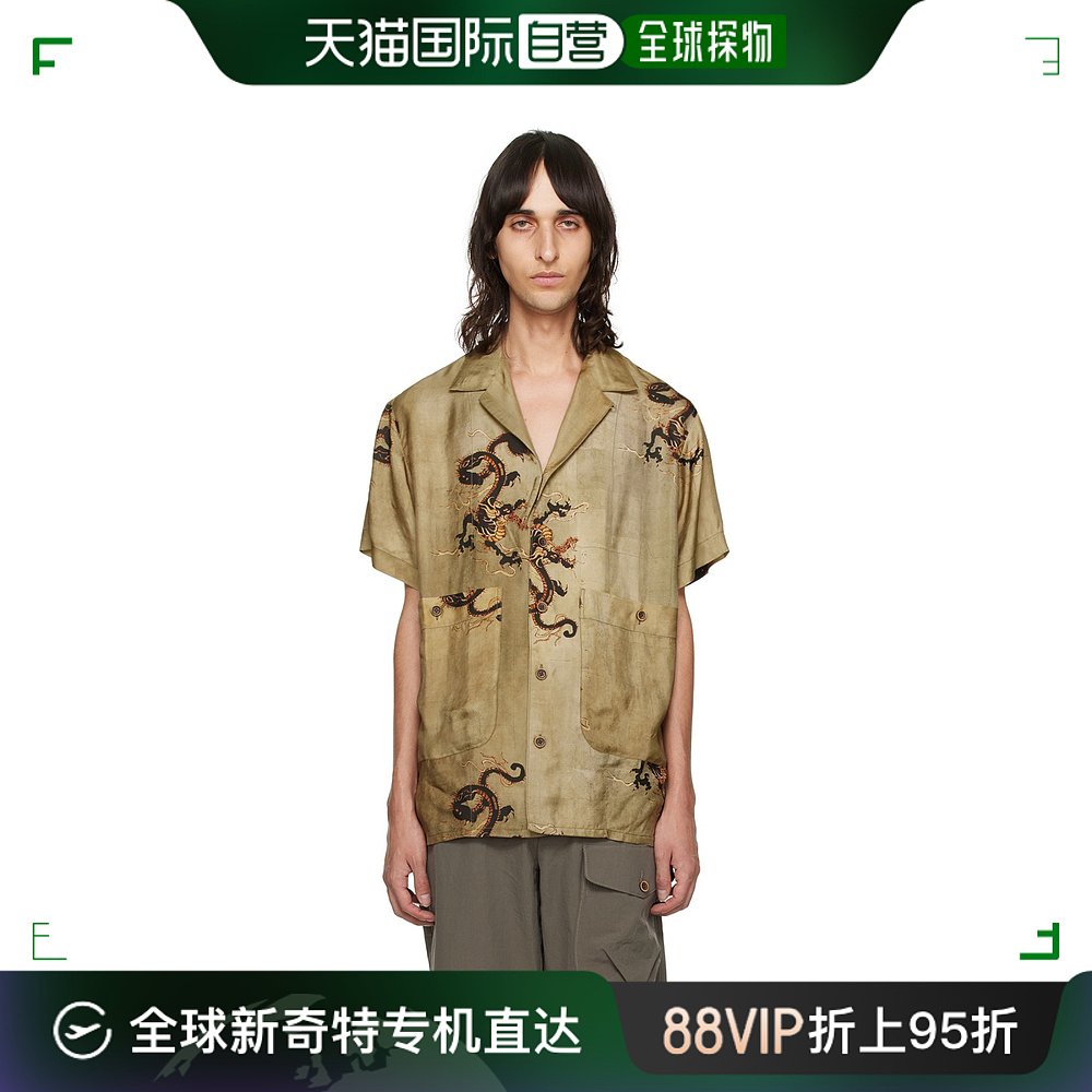 香港直邮潮奢 Uma Wang 男士黄褐色 Terry 衬衫