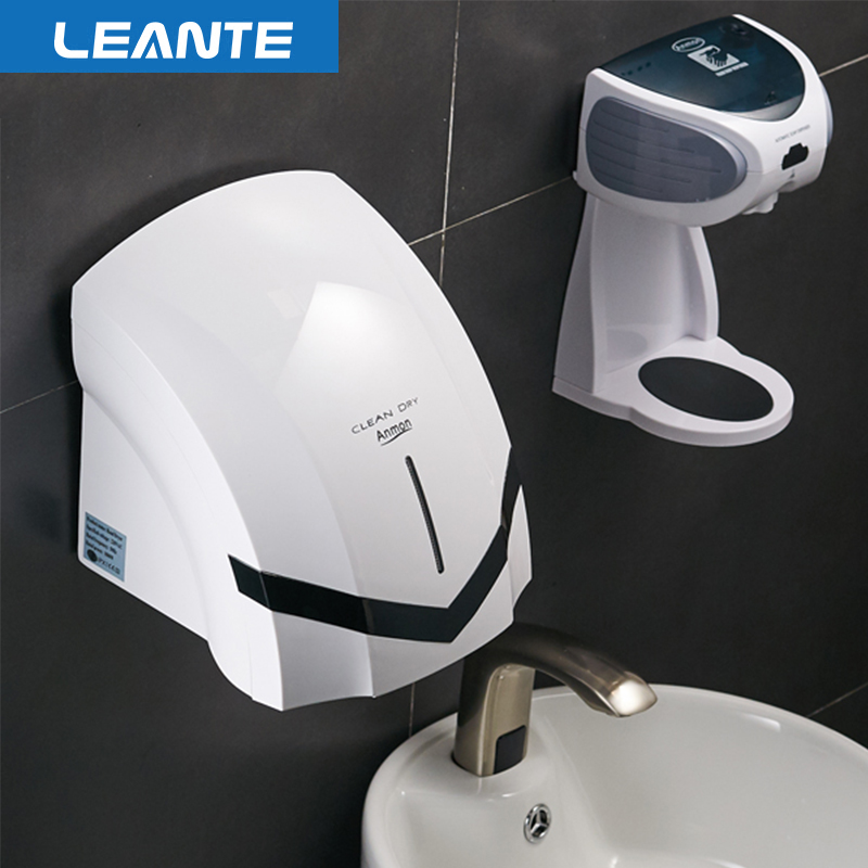 烘手器家用全自动感应干手部器厕所洗手吹烘干机免打孔卫生间商用
