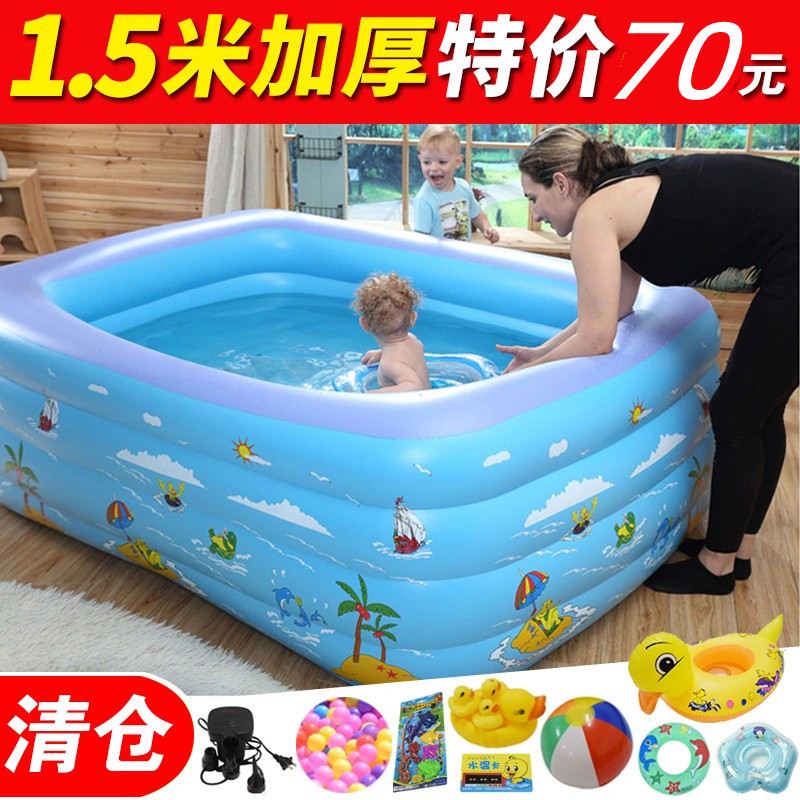 游泳池充气加厚保温折叠水池家用婴儿宝宝儿童洗澡浴缸家庭游泳桶