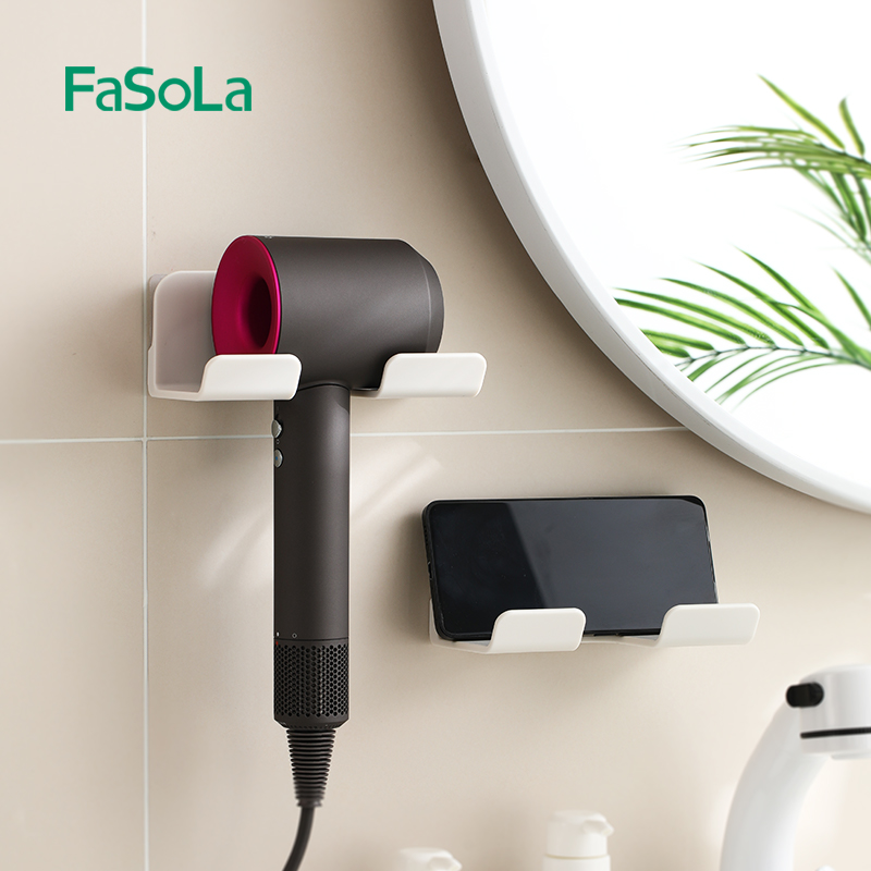 FaSoLa吹风机置物架免打孔卫生间浴室壁挂电吹风挂架简约收纳支架