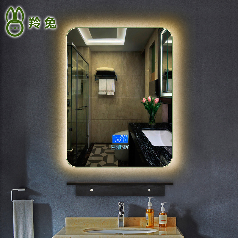 竖挂背光智能镜led带灯浴室镜壁挂卫浴洗手镜防雾卫生间化妆镜子
