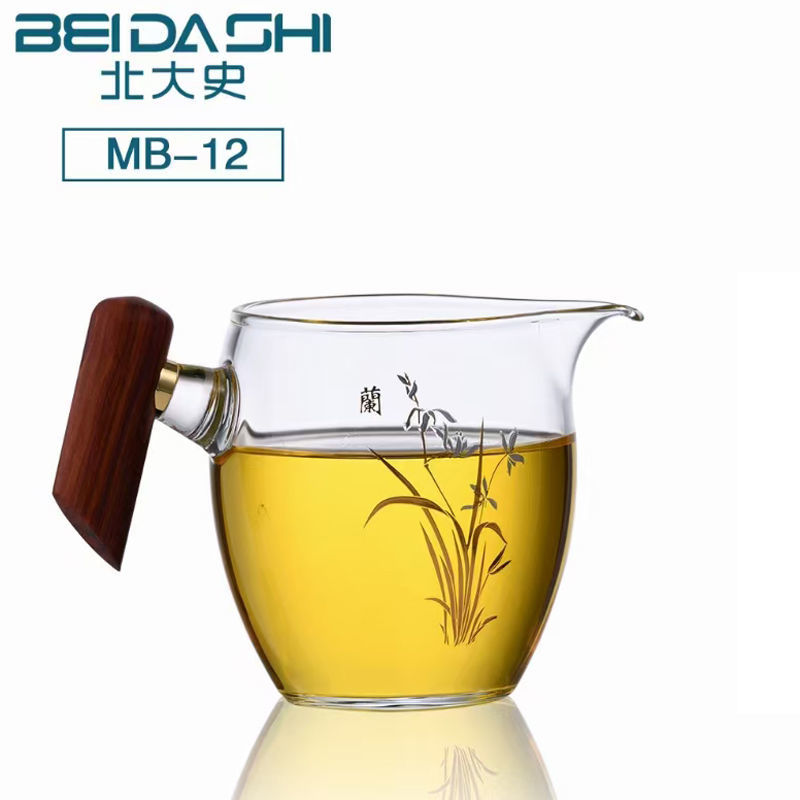 北大史公杯纯色玻璃公道杯分茶器木把茶海兰花家用耐热茶具MB12