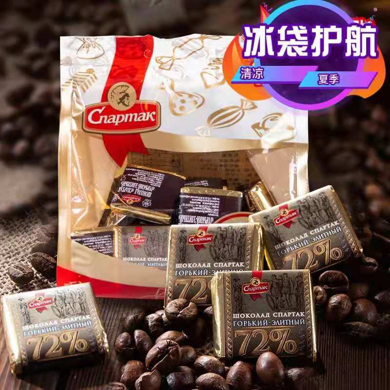 俄罗斯进口斯巴达克90%纯可可脂250g七夕黑巧克力食品官方旗舰店
