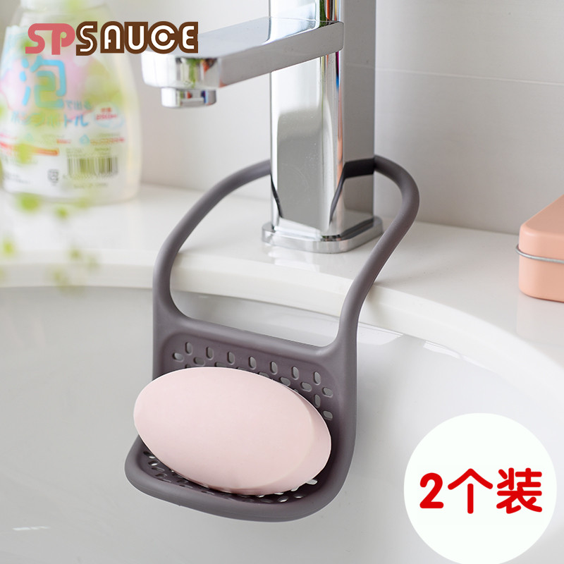 日本SP水槽沥水收纳挂篮水池置物架厨房水龙头肥皂海绵挂袋免打孔