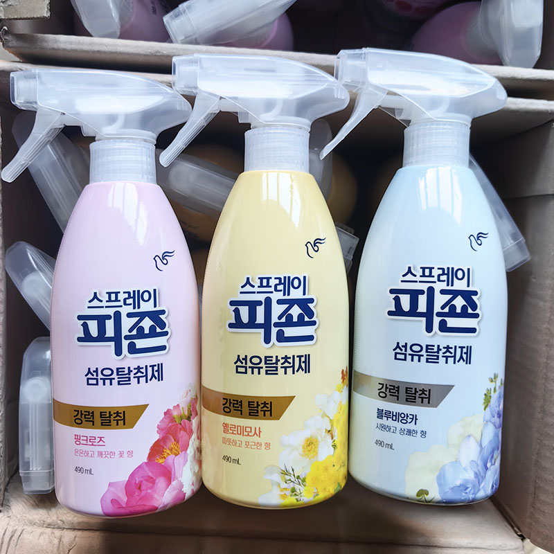 韩国正品碧珍空气喷雾清新剂室内留香除臭去异味衣物柔顺防静电