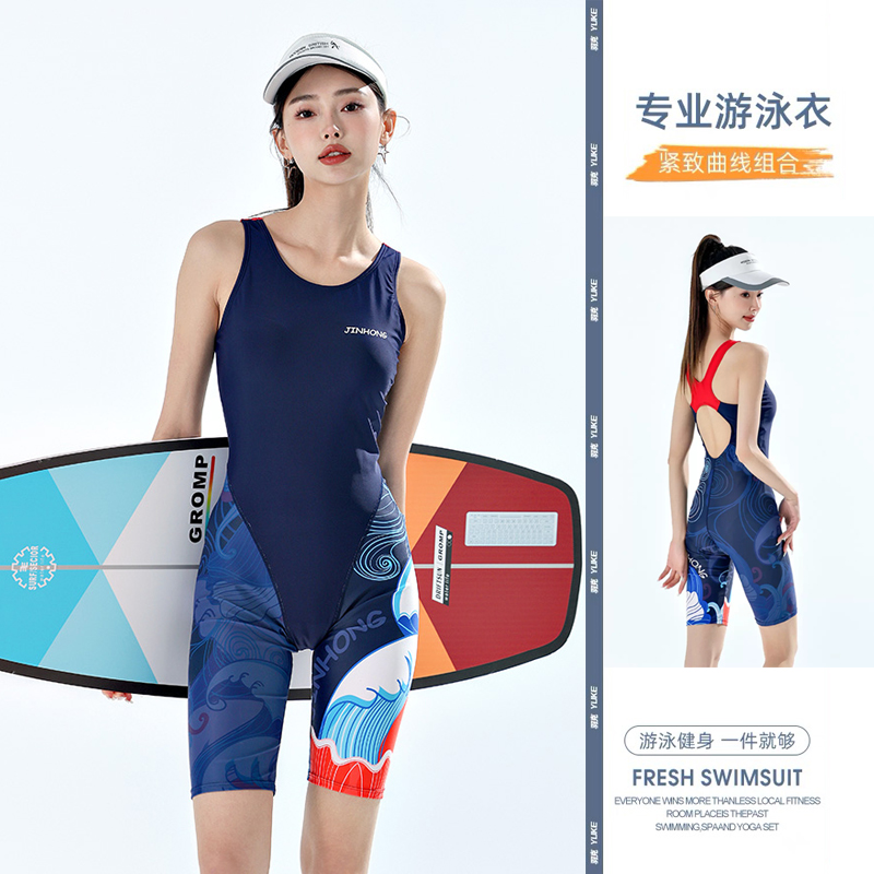中国风泳衣女连体五分裤保守2023新款专业训练学生考试比赛游泳馆