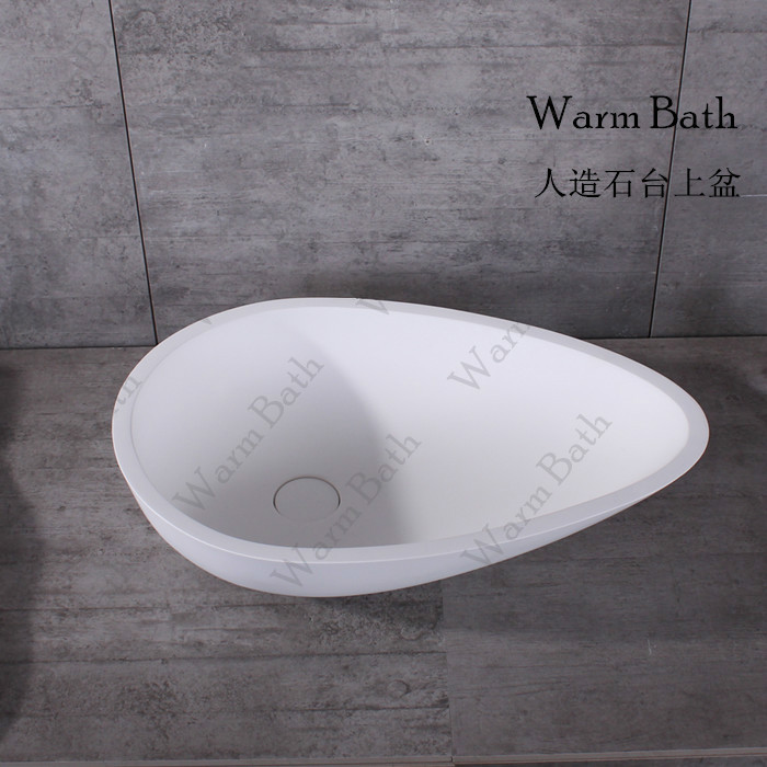 Warm Bath人造石椭圆台上盆 异形面盆个性卫生间洗手盆 GW-30