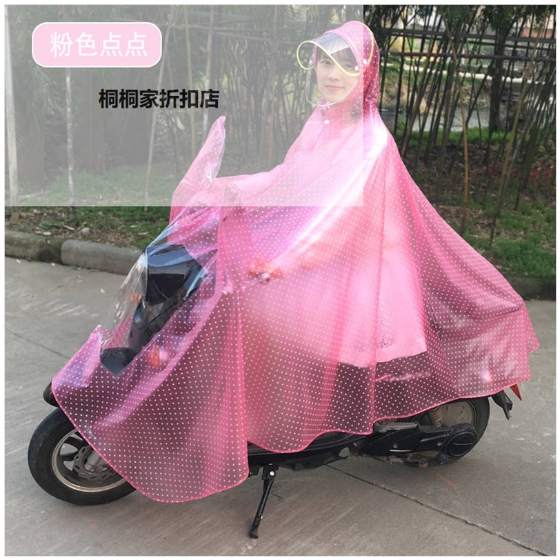 雨衣电动车摩托车单人双人成人透明女士男士加大加厚电车雨披骑行