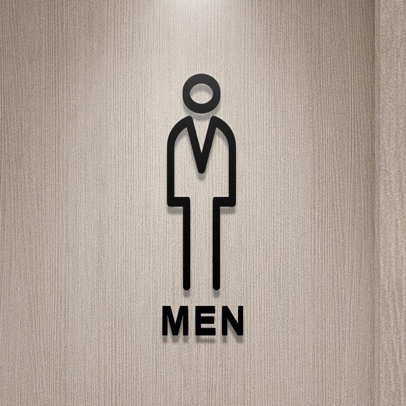 新款商场办公室男女洗手间门牌创意厕所卫生间提示牌标识指示牌亚