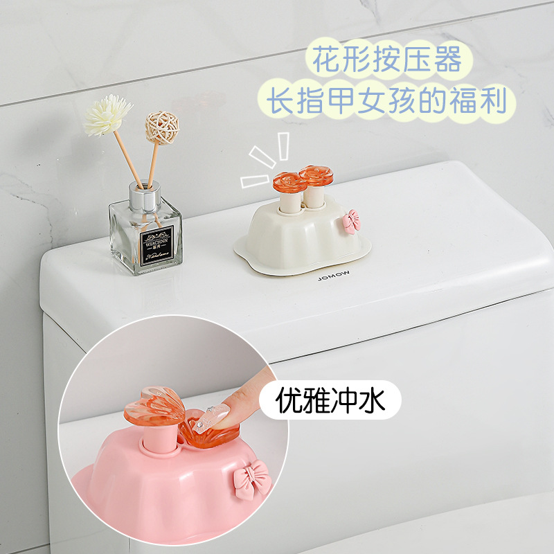 马桶按压器卫生间厕所水箱冲水按压免打孔粘贴式一键冲水按钮