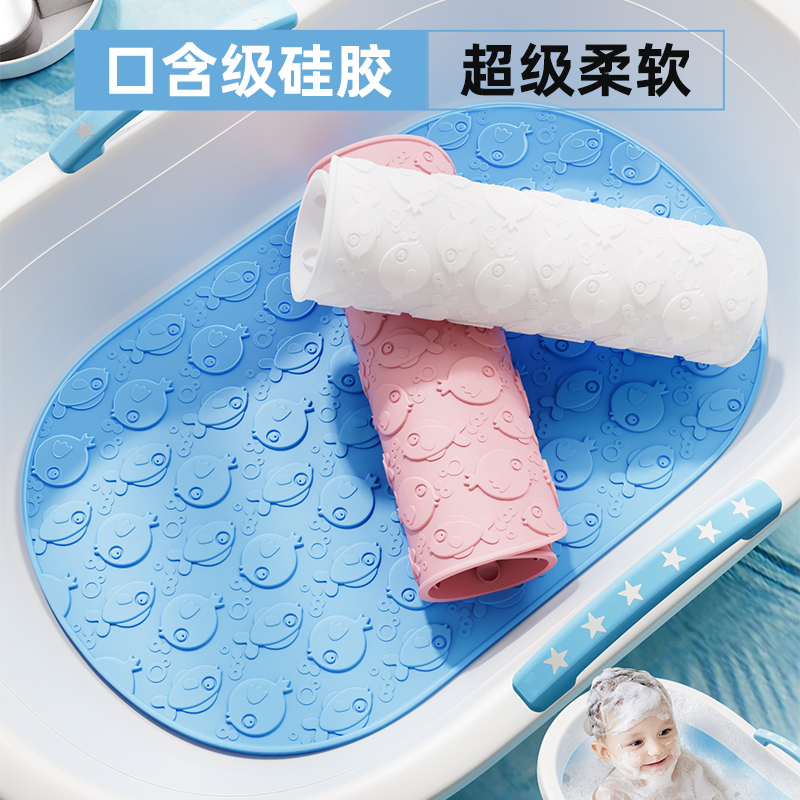 口含级硅胶无味浴盆防滑垫婴儿洗澡卫生间浴缸淋浴儿童浴室地垫gj