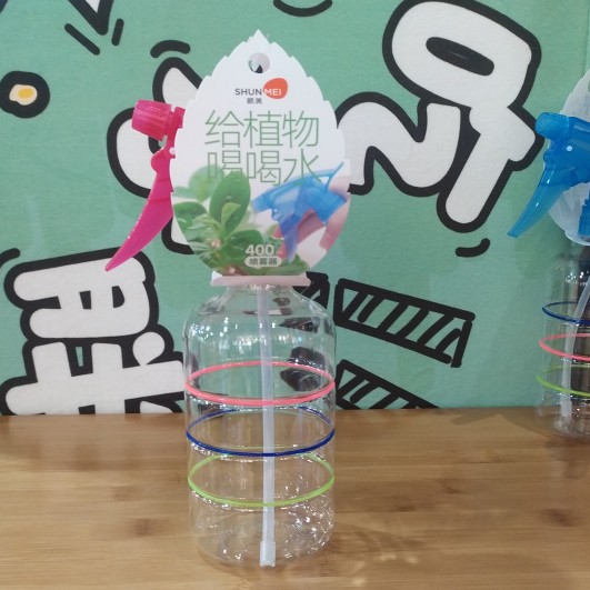 顺美三色塑料透明小喷壶400ml圆形喷雾器植物浇水家用花卉喷洒器