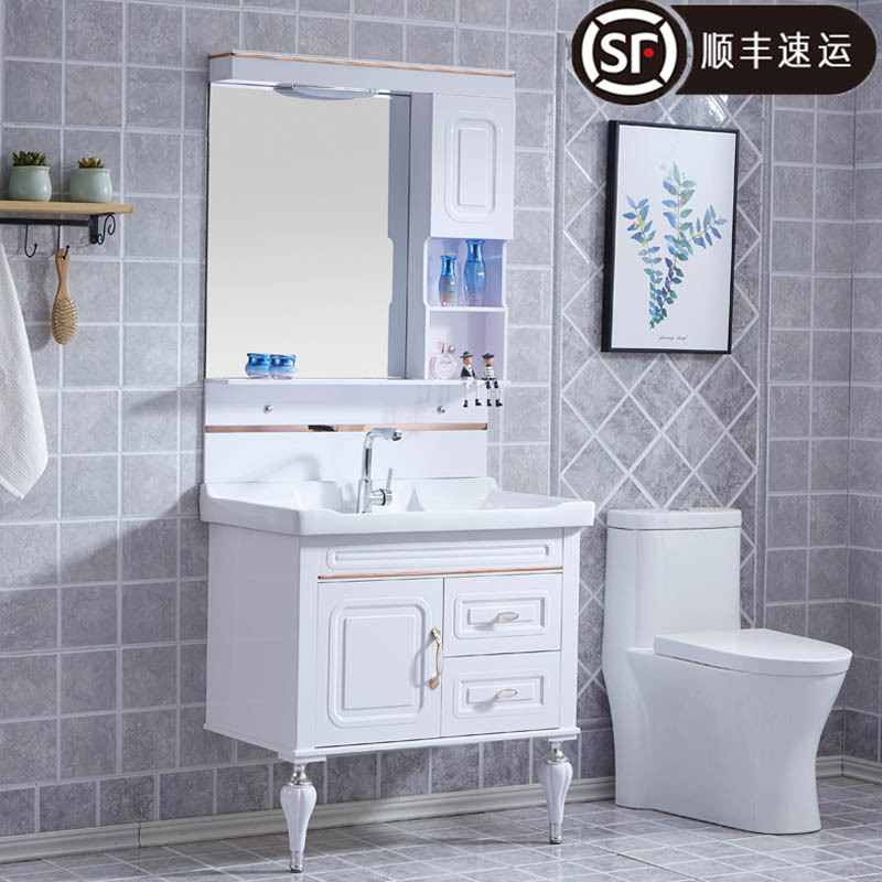 简约现代落地式面盆柜洗漱台陶瓷洗脸盆卫生间浴室柜60JpG6J1OJTk