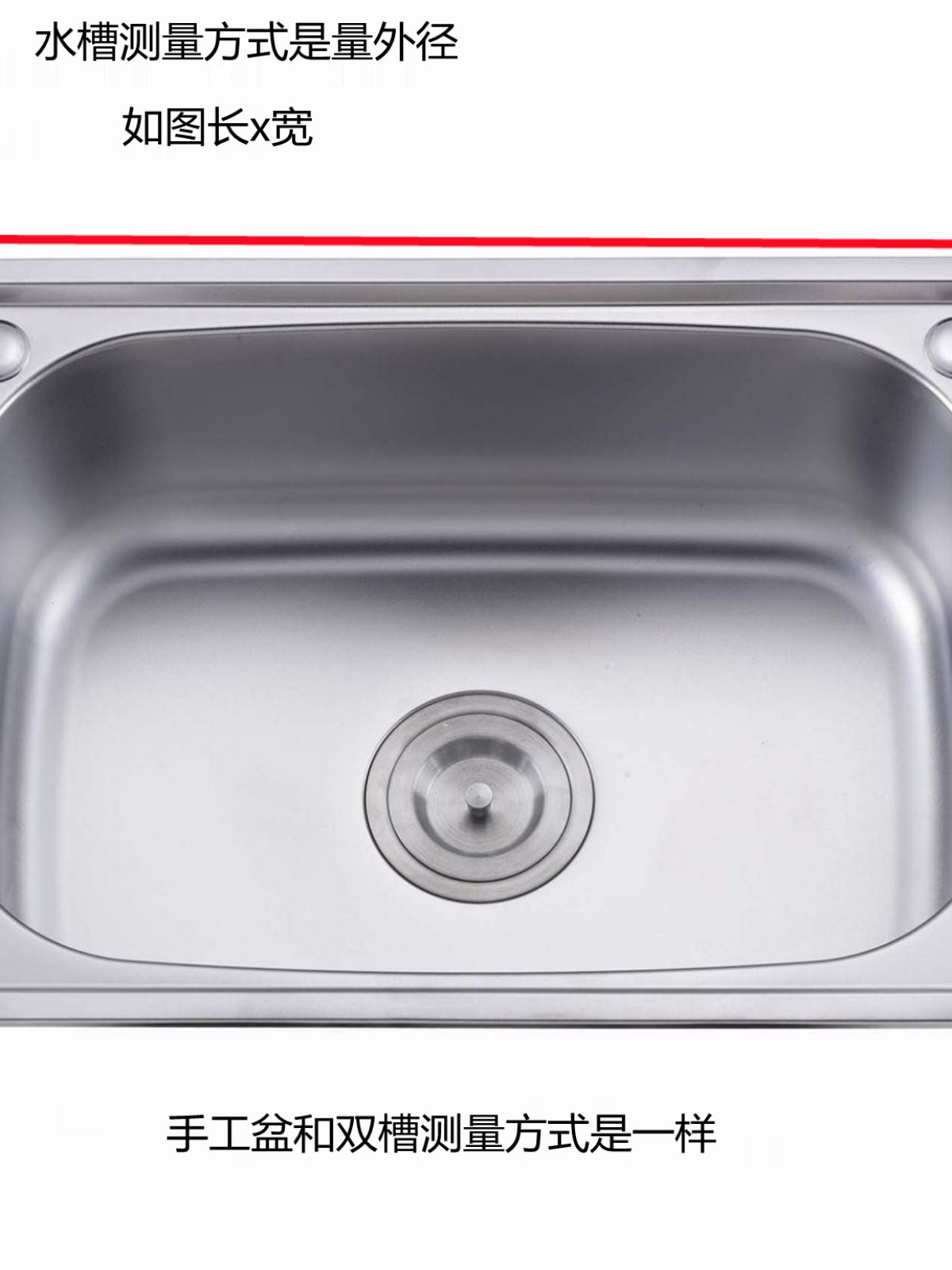 新品双槽不锈钢单槽水槽带支架洗碗池加厚厨房洗菜盆落地