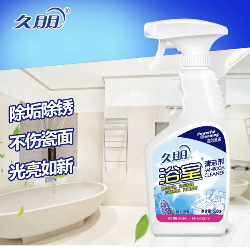 久朋浴室浴缸清洁剂清洗剂家用除垢除锈不伤瓷面薰衣草香500g/瓶