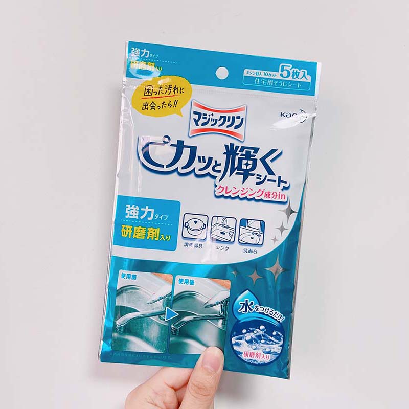 日本进口花王万洁灵多用途厨房卫浴厨具研磨去污清洁纸巾抹布5枚