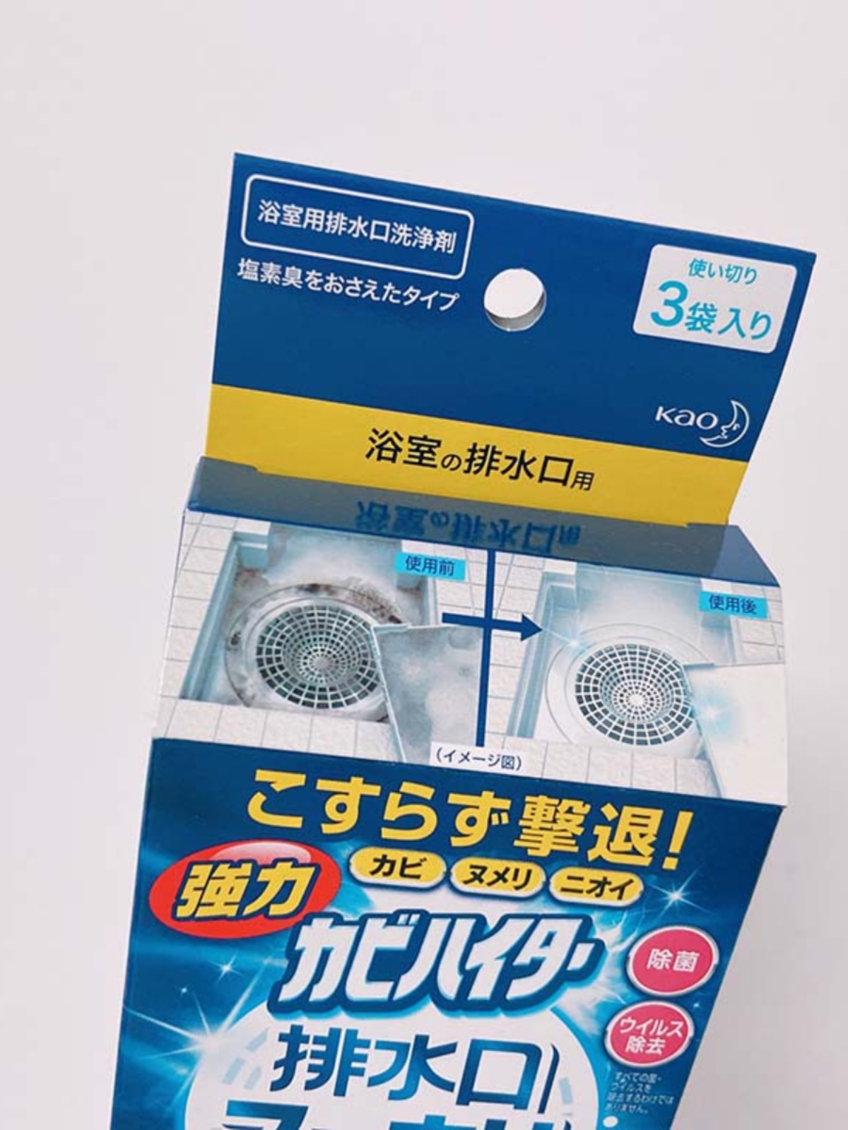 日本进口花王浴室排水口水槽发泡沫清洁剂除臭除霉厨房清洗粉末