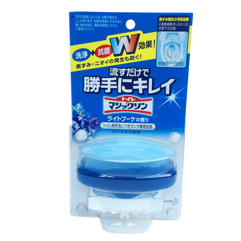 日本花王洗手池盆二合一体式节水马桶抽水陶瓷座便卫生间清洁厕剂