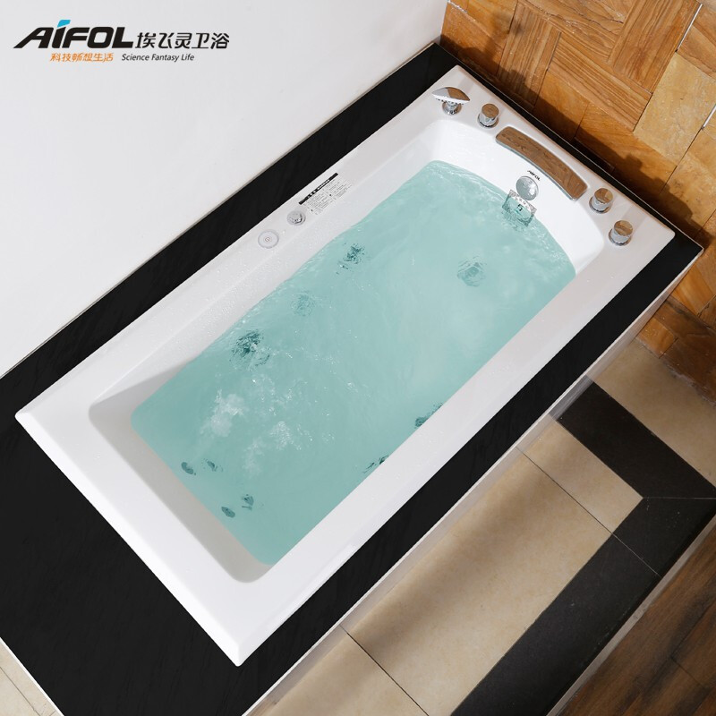AIFOL埃飞灵AT-75513嵌入式浴缸 欧式长方形亚克力按摩浴缸