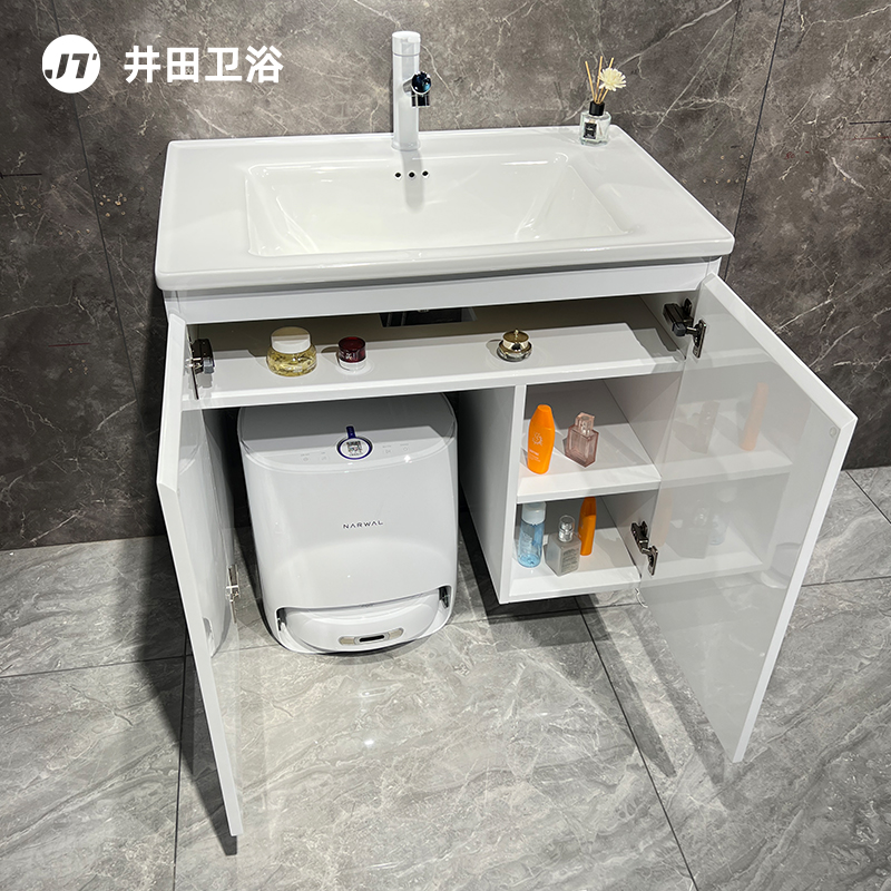 加宽陶瓷一体盆云鲸J3机器人石头G10S浴室柜扫地机人卫浴柜洗脸池