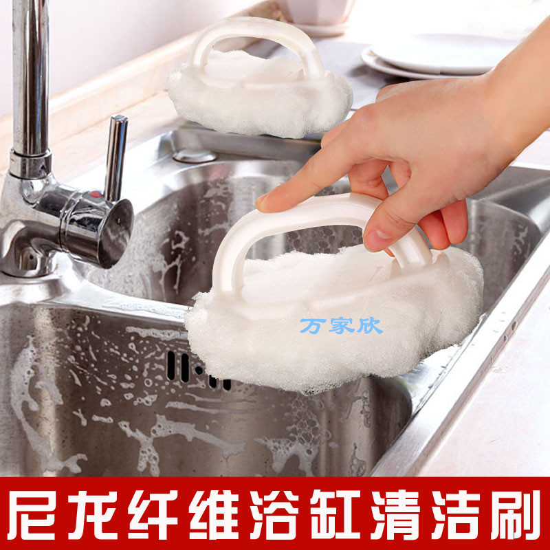 卫浴清洁刷带把手浴缸刷地板刷马桶厕所刷子擦玻璃澡盆墙面刷海绵