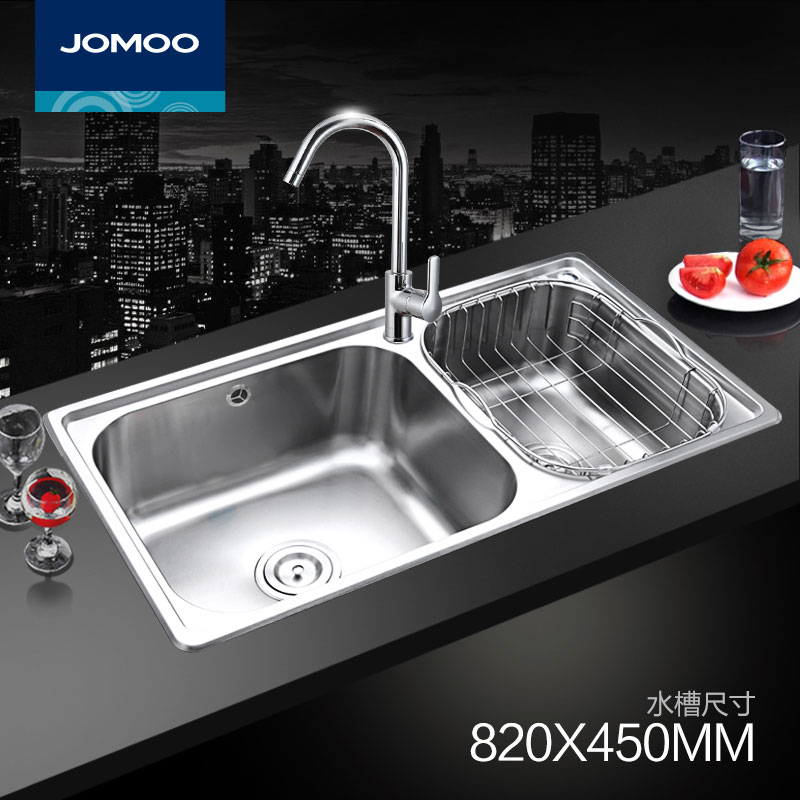 JOMOO九牧304不锈钢加厚拉丝水槽套餐 双槽洗碗池 洗菜盆06120