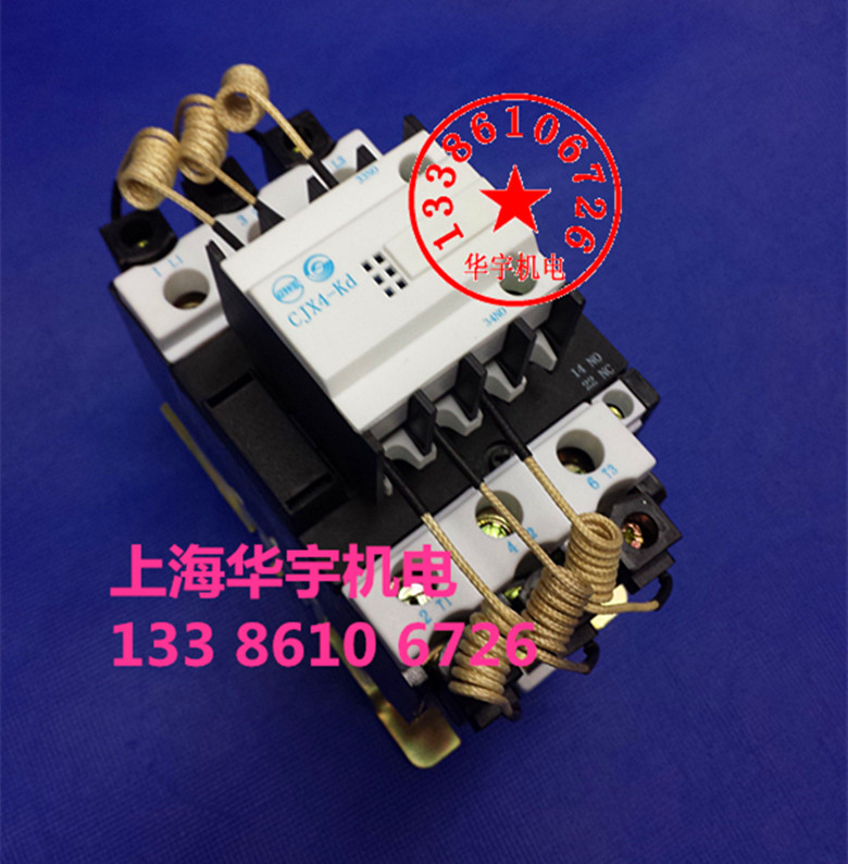 电容切换交流接触器 CJX4-80Kd  CJX4-8021Kd 220V 380V