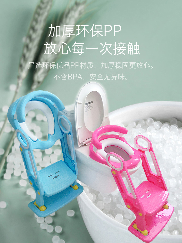 大号儿童马桶阶梯坐便器宝宝防滑卫生间小孩厕所便盆带扶手马桶圈