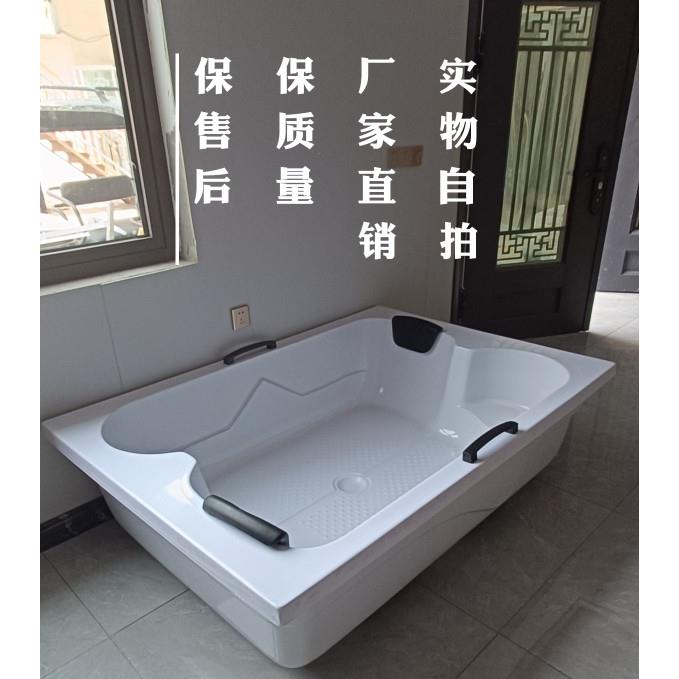 亚克力独立式双人加厚浴缸成人酒店洗浴水疗专用长方形浴缸浴盆