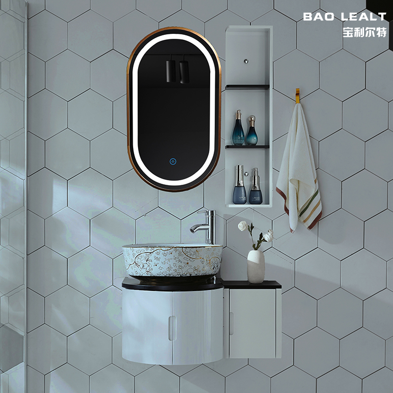 PVC窄边浴室柜组合卫生间洗漱台洗手盆洗脸盆面盆小户型智能镜柜
