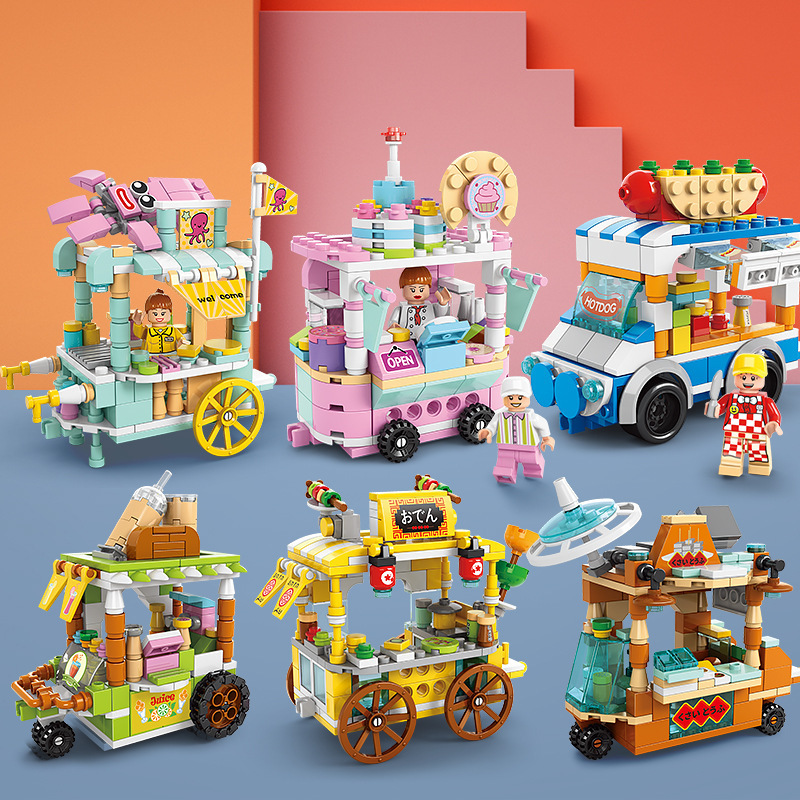 街景小吃街乐兼容小颗粒高积木盒装儿童益智拼装玩具男女孩礼品