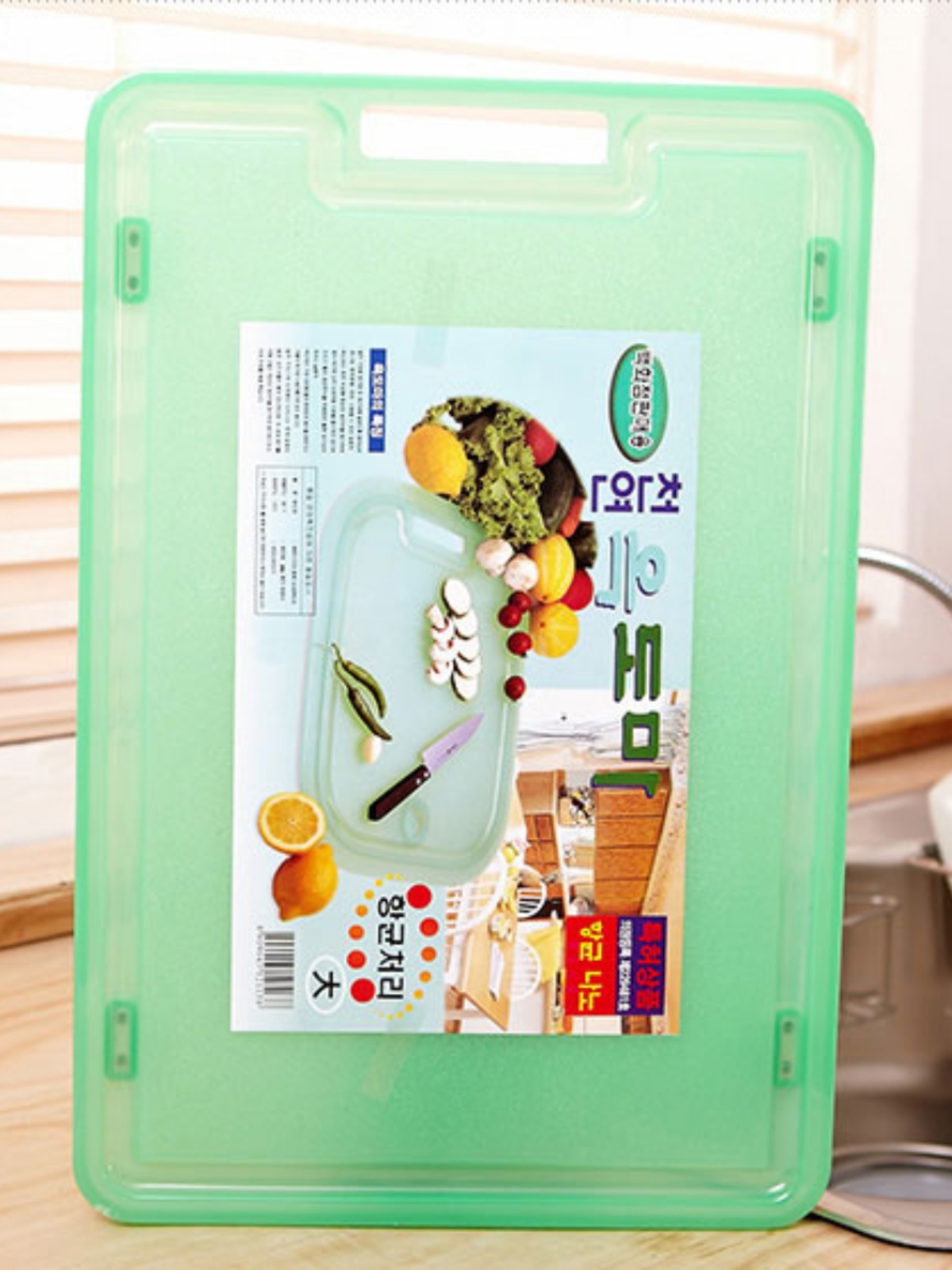 韩国进口 树脂菜板仿玉砧板纳米抗菌可悬挂带水槽防滑耐磨磨砂3号