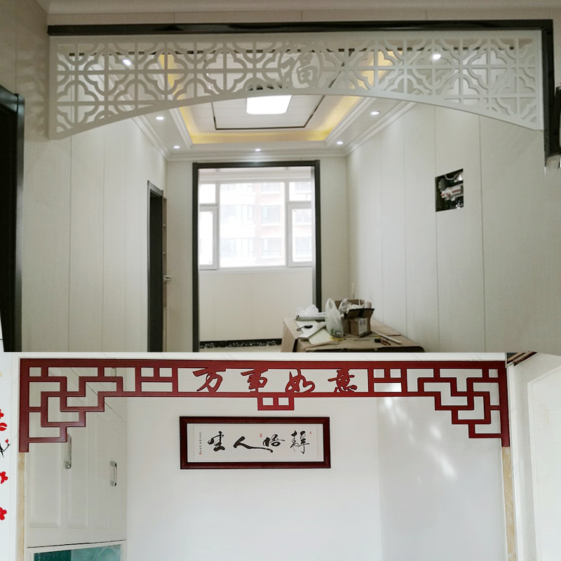 中式门楣垭口挂落花格PVC镂空雕花板客厅门头通花板现代走廊装饰